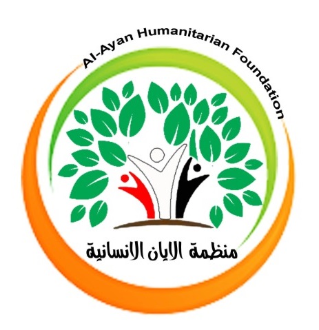 Alayan Organization